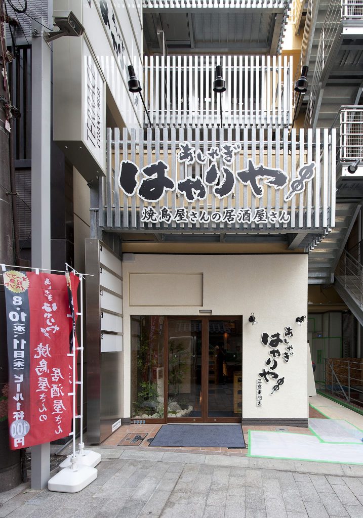 fcopo20110809-001