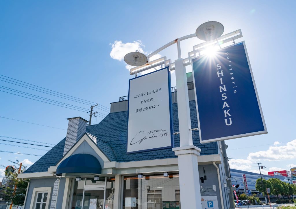 hutt20201109-005