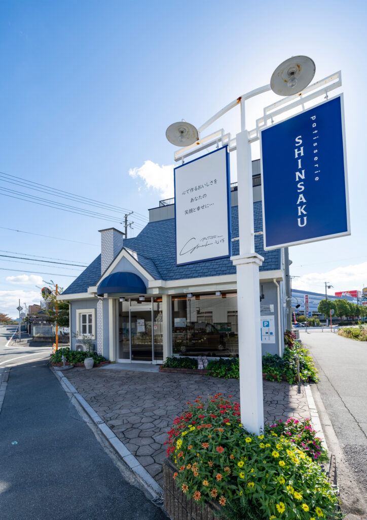 hutt20201109-004